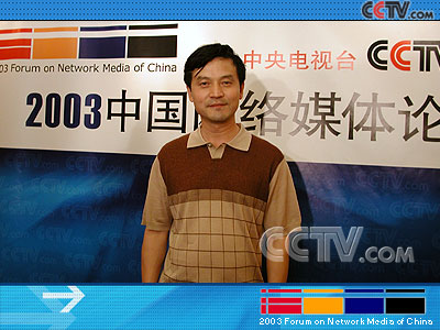 CCTV.com-教育频道