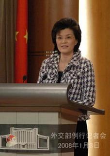 Foreign Ministry spokeswoman Jiang Yu 