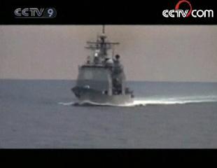 Iran says the footage is fake and has accused Washington of trying to stir up tension in the region.(CCTV.com)