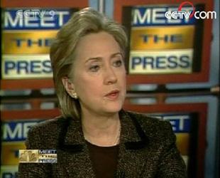Hillary Clinton, U.S. Democratic presidential hopeful. (CCTV.com)