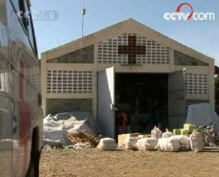 In Africa thousands of displaced people camping in a showground are receiving aid from the Kenya Red Cross in western Kenya.(CCTV.com)