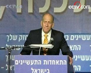 Prime Minister Ehud Olmert says Israel will keep striking against the continued rocket attacks from Gaza.(CCTV.com)