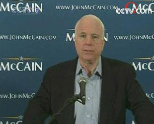 John McCain, Republican Presidential Hopeful.(CCTV.com)