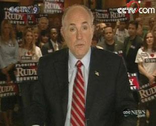 Rudy Giuliani, Republican Presidential Hopeful.(CCTV.com)