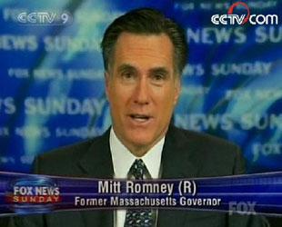 Mitt Romney, Republican Presidential Hopeful.(CCTV.com)