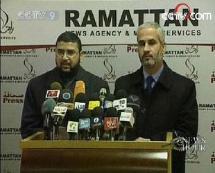 Sami Abu Zuhri, Hamas Leader.(CCTV.com)