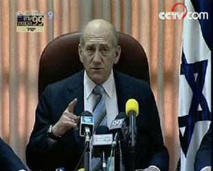 Ehud Olmert, Israeli Prime Minister.(CCTV.com)