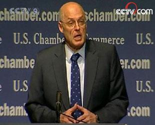 Henry Paulson, US Treasury Secretary. (CCTV.com)