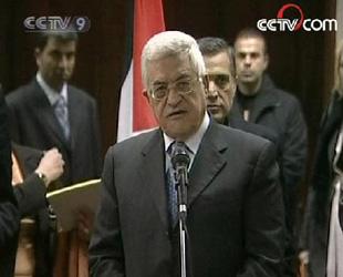 Palestinian President Mahmoud Abbas is under growing pressure at home to suspend the US-backed talks, which are supposed to produce a peace deal this year. (CCTV.com)