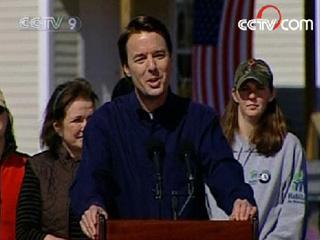 US Democrat John Edwards bowed out of the race for the White House on Wednesday.(CCTV.com)