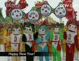 The Spring Festival holiday continues across China. (CCTV.com)