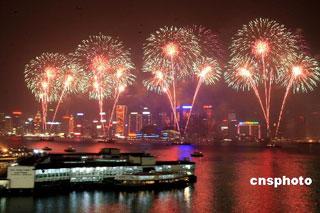 A stunning fireworks display brightened the night sky in Hong Kong's Victoria Harbor meaning the bad luck of the past year will burn away.