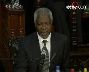 Former UN Secretary-General Kofi Annan is telling lawmakers in Kenya to enact laws to end that country's political turmoil.(CCTV.com)