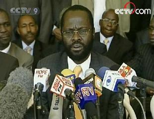 Peter Anyan'g Nyong'o, ODM Secretary General.(CCTV.com)