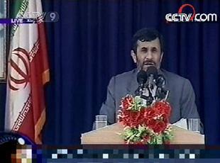 President Ahmadinejad said Iran would ignore calls by major powers to halt sensitive nuclear work that has led to two rounds of UN sanctions.(CCTV.com)