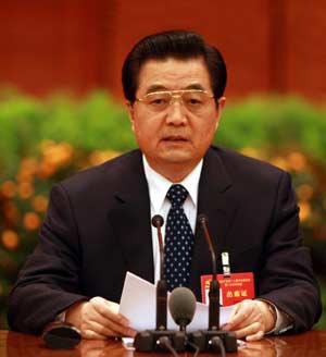 Chinese President and CPC General Secretary Hu Jintao delivers an important speech at the Second Plenary Session of the 17th Central Committee of the CPC in Beijing, Feb. 27,2008. The Second Plenary Session of the 17th Central Committee of the Communist Party of China (CPC) closed on Wednesday with a pledge to deepen political reform.(Xinhua Photo)