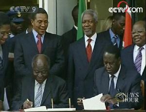 Kenya's rival politicians have signed a power-sharing agreement. 