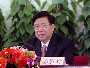 The First Session of the Eleventh National People's Congress (NPC) held its first press conference at the Great Hall of the People in Beijing March 4, 2008. Jiang Enzhu, spokesman for the First Session of the National People's Congress, answered questions of reporters.(Xinhua Photo)