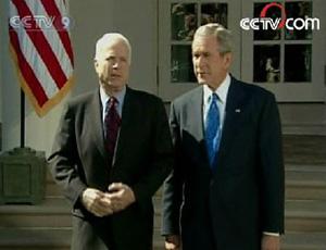 US President George W. Bush has endorsed Arizona Senator John McCain as the Republican presidential nominee.