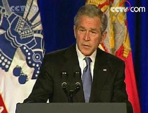 US President George W. Bush has marked the fifth anniversary of the US led invasion of Iraq. (CCTV.com)