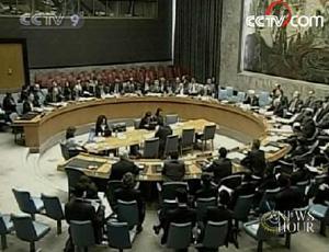 The UN Security Council debated pressing issues relating to the Middle East on Tuesday.