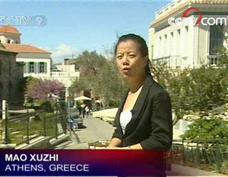 CCTV reporter Mao Xuzhi reports from Athens.