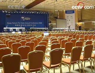 In south China's Hainan Province, preparations for the 2008 Boao Forum for Asia have been completed. The Forum is set to open this weekend. 
