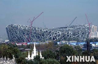 The Beijing Organizing Committee for the Olympic Games says all the Olympic venues are safe and the Summer Games will not be affected by Monday's earthquake. 