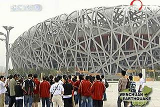 The Beijing Organizing Committee of Olympic Games has invited students from quake-devastated regions to the Chinese capital.(Photo: CCTV.com)