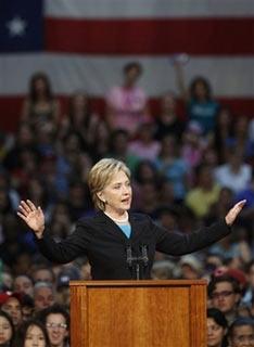 Sen. Hillary Rodham Clinton, D-N.Y., speaks at the National Building Museum in Washington, Saturday, June 7, 2008, as she suspends her campaign for president.(AP Photo/Ron Edmonds)  