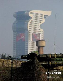 Air defense missiles are also being used to protect the National Stadium.