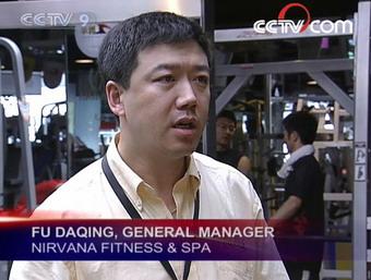 Fu Daqing, general manager, Nirvana Fitness & SPA (CCTV.com)