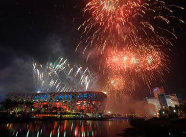 Photo taken on Aug. 8, 2008 shows the fireworks of the opening ceremony of the Beijing Olympic Games held in the National Stadium, also known as the Bird's Nest, in north Beijing, China. (Xinhua/Wang Changshan)