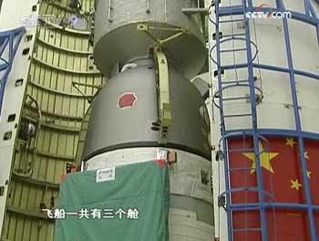 The Long March 2F's special features were designed to ensure it can put the Shenzhou 7 safely into space.