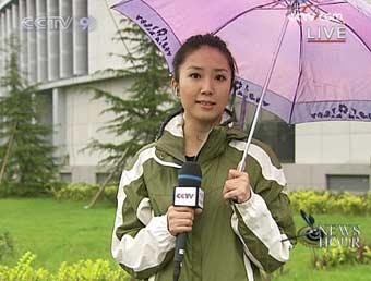 CCTV reporter Wang Mangmang reports from Aerospace city in Beijing