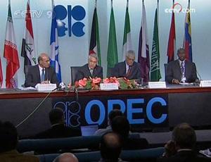 The Organization of Petroleum-Exporting Countries has decided to slash output by 1-and-a-half million barrels a day, starting next month.(CCTV.com)
