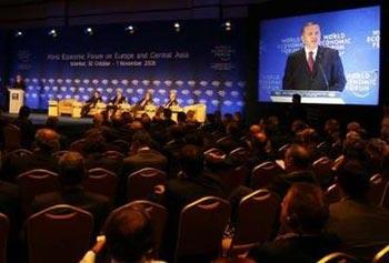 Energy issues have dominated talks on the second day of the regional meeting of the World Economic Forum in Turkey.