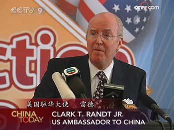 US ambassador to China Clark T. Randt Jr. 