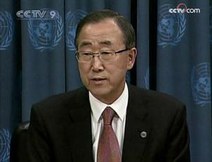 United Nations Secretary-General Ban Ki-moon has called for an immediate ceasefire in the eastern region of the Democratic Republic of Congo.(CCTV.com)