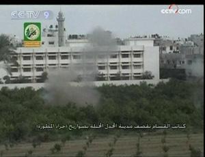 Hamas militants have bombarded a major southern Israeli city with rockets.(CCTV.com)
