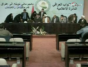 A Shiite party in the Iraqi parliament has declared its opposition to a new Iraq-US security pact, saying it will not vote in favor of the agreement.(CCTV.com)