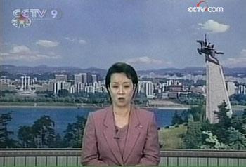Korean Central Television News quoted the DPRK Foreign Ministry as saying that the main task of the new round of six-party talks is to "ensure the speed of economic compensation" to the DPRK.