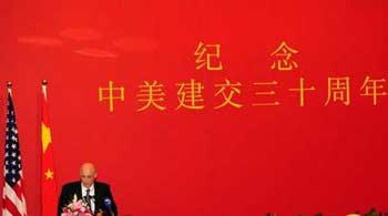 U.S. Treasury Secretary Henry Paulson addresses the banquet marking the 30th anniversary of the establishment of the diplomatic relation between China and the United States in Washington, capital of the United States, Dec. 16, 2008. (Xinhua Photo/Zhang Yan)