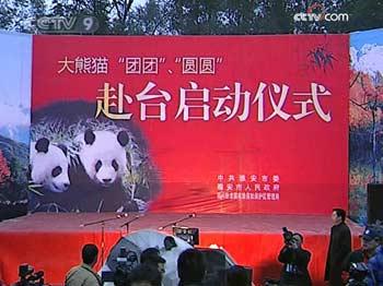 A ceremony is being held there to mark the historical event and wish the animals a safe journey. 