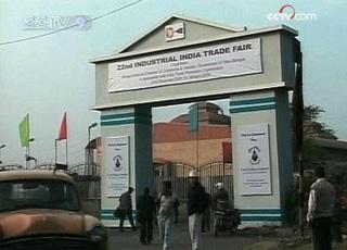 Amid growing tension between India and Pakistan, traders from Pakistan arrived in India's eastern city of Kolkata to participate in the 22nd Industrial India Trade Fair.(CCTV.com)