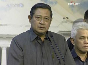 President Susilo Bambang Yudhoyono held a news conference, denouncing Israel's military action in Gaza.(CCTV.com)