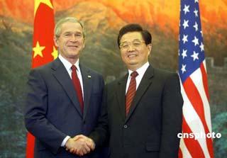 President Hu Jintao also exchanged congratulatory messages on Thursday with his U.S. counterpart George W. Bush.(File photo)