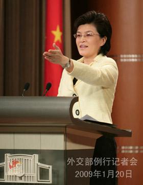 Chinese Foreign Spokeswoman Jiang Yu reiterated the importance of China-US relations, saying the bilateral relationship is in a significant period of development.