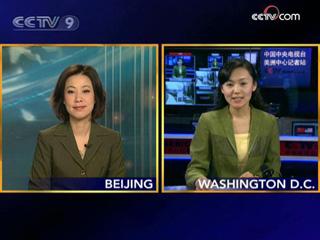 CCTV correspondent in Washington, Zhu Hua, who witnessed Obama's inauguration.(CCTV.com)