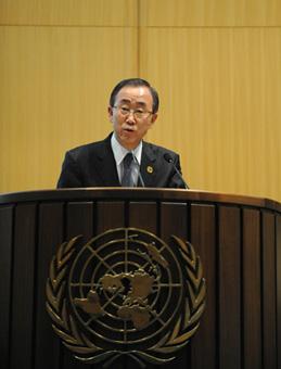 Secretary General of the United Nations Ban Ki-Moon addresses the opening ceremony of the 12th AU Summit in Addis Ababa, capital of Ethiopia, Feb. 2, 2009. (Xinhua/Xu Suhui)